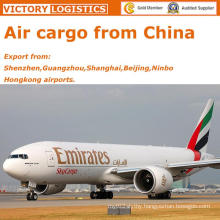 Air Cargo Freight Forwarding Service From China (Freight forwarding)